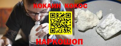 меф VHQ Свободный