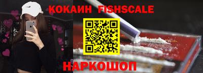 меф VHQ Свободный