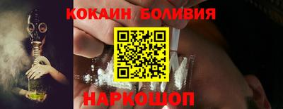 альфа пвп VHQ Северобайкальск