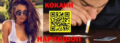 меф VHQ Свободный