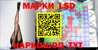 таблы Севастополь