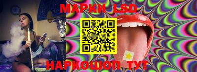 меф VHQ Свободный