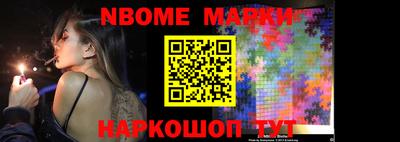 меф VHQ Свободный