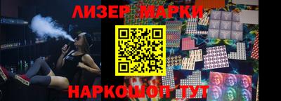 меф VHQ Свободный