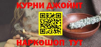 таблы Севастополь