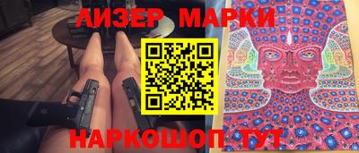 меф VHQ Свободный