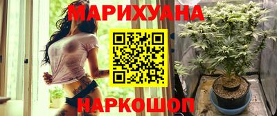 альфа пвп VHQ Северобайкальск