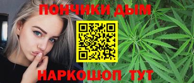 альфа пвп VHQ Северобайкальск