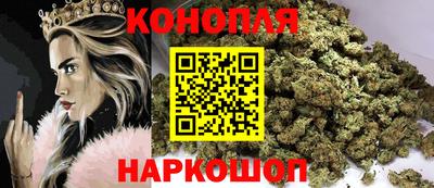 альфа пвп VHQ Северобайкальск