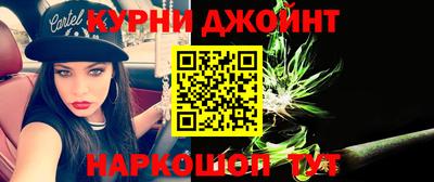 меф VHQ Свободный