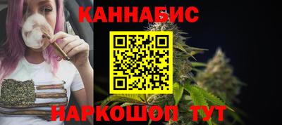 альфа пвп VHQ Северобайкальск