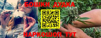 таблы Севастополь