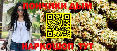 меф VHQ Свободный