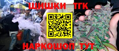 меф VHQ Свободный