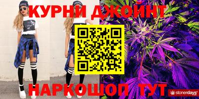 альфа пвп VHQ Северобайкальск