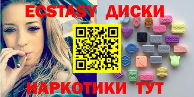 меф VHQ Свободный