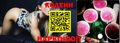 меф VHQ Свободный