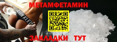 меф VHQ Свободный