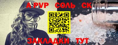 меф VHQ Свободный