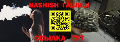 меф VHQ Свободный